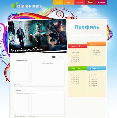   uCoz: Online-Kino ()